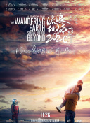 如何在武侠传说：神话中进行有效的团队合作